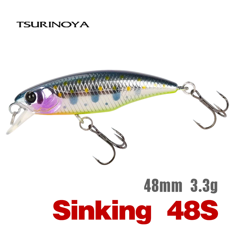 Fishing Lure Jerkbait - TSURINOYA Fishing Lure DW69 Sinking Minnow
