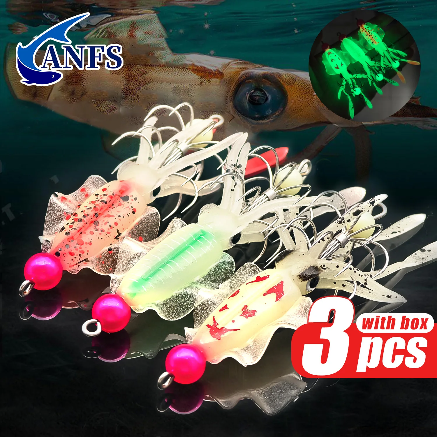 ANFS 3pcs Luminous Squid Jig S - Fishing Lure Kit 评论和价格