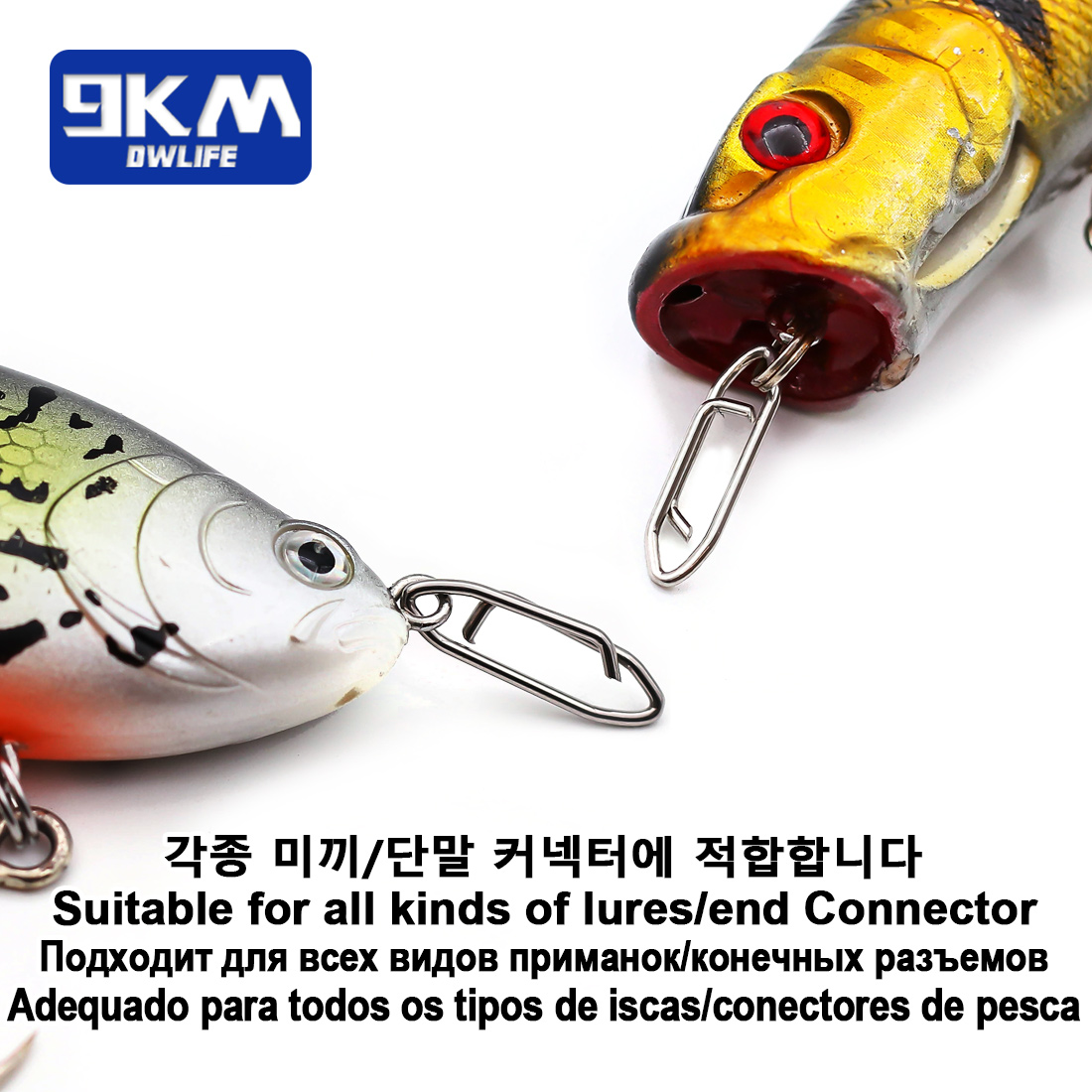 9KM Fishing Snap Kit 110pcs St - Fishing Lure Kit 评论和价格